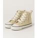 [CONVERSE] [KIDS] короткие сапоги 15 оттенок желтого прочее 4 Kids 