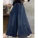  широкий брюки джинсы Denim Denim брюки бок разрез Denim s машина cho женский 