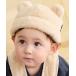  вязаная шапка вязаная шапка нежный боа .. уголок колпак Kids ребенок мужчина девочка 