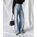 [me+em select] обработка Denim брюки SMALL голубой женский 