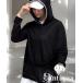  anti kaantiqua Parker uv cut [STCH]UV сетка f-ti- женский мужской 