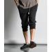  брюки HALF LEG JOGGER PANTS: стрейч нейлон укороченные брюки длина брюки-джоггеры мужской 