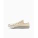 [CONVERSE ALL STAR] low cut спортивные туфли 3.5 "теплый" белый мужской 