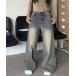  широкий брюки джинсы Denim Denim брюки Vintage Like over Daiwa ido Denim брюки женский 