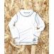  Rush Guard одноцветный длинный рукав la сигара do купальный костюм Kids ребенок 