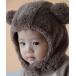  вязаная шапка вязаная шапка боа уголок есть колпак Kids ребенок мужчина девочка 