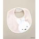  нагрудник слюнявчик [miffy/ Miffy /boris/ Boris ] ассортимент нагрудник 