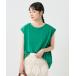 [FREAK'S STORE] безрукавка tops свободный зеленый женский 