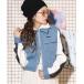  джерси Denim Mix грузовик верх женский 