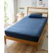 bed постельные принадлежности хлопок 100% небо . вязаный ....... простыня l двойной [Coco Feel/ здесь fi-ru]