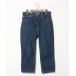 [LEPSIM] Denim укороченные брюки SMALL темно-синий женский 