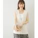 [URBAN RESEARCH Sonny Label] безрукавка tops FREE "теплый" белый женский 