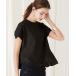 [STUDIOUS] безрукавка tops FREE черный женский 