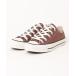 [CONVERSE] low cut спортивные туфли 4 Brown мужской 