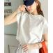 [classicalelf] безрукавка tops MEDIUM слоновая кость женский 