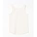 [LEPSIM] безрукавка tops FREE белый женский 