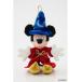 MD RETRO MASCOT / FANTASIA