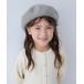  шляпа берет [KIDS/ Kids ] шерсть фетр bere-/ ссылка ko-te Kids ребенок мужчина девочка 
