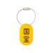  брелок для ключа . сон . человек ( небо .. один ) / pra бирка брелок для ключа желтый 