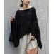 [FRAMeWORK] пончо FREE черный женский 