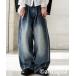  джинсы Denim Denim брюки бахрома Denim брюки женский мужской 