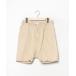 [CAMBIO] шорты S бежевый мужской 