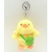  брелок для ключа WEGO/.. цыпленок мягкая игрушка брелок для ключа 