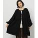  One-piece молдинг gya The - туника One-piece 