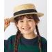 [SHIPS any] [KIDS] соломинка шляпа SMALL бежевый Kids 