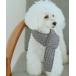  собака одежда [DOG] кабель плетеный вязаный muffler 