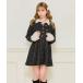  One-piece [ комплект "надеты" возможность ] твид Mini One-piece 