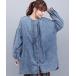  туника индиго Boyle sia- туника 