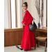  One-piece ограничение развитие flair maxi цвет вязаный One-piece 