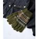  перчатки [Barbour]barbour marlow fair isle knitted gloves женский мужской 