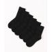  носки [6 пар комплект ] цельный Heart Jaguar do носки женский 