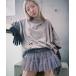  tube top bare top neith./ne стул /Multi Tulle Top(Gray)