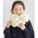  muffler Kids искусственный мех лента пелерина Kids ребенок девочка 