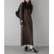  One-piece cut ребра I линия One-piece 
