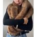  палантин muffler искусственный мех палантин женский 