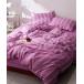  bed постельные принадлежности полоса рисунок futon комплект крышек I двойной 4 позиций комплект 