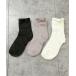  носки 3 пара SET средний длина. женский ребра носки женский 