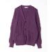 [FREAK'S STORE] вязаный кардиган S лиловый мужской 
