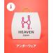  лотерейный мешок [ лотерейный мешок ]HEAVEN Japan(2)