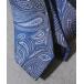  галстук peiz Lee галстук 