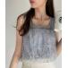 [Ada.] топ FREE серый женский 