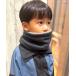  защита горла "neck warmer" Kids защита горла "neck warmer" Kids ребенок мужчина девочка 
