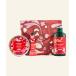 コスメセット コフレ ザ・ボディショップ the body shop 「数量限定」ホリデー ボディケアセット クランベリークラッシュ