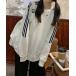  боковой линия спортивный tops женский 