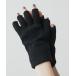 [AIVER] перчатки FREE черный мужской 