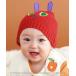  baby [ книга с картинками сотрудничество -. .......-].... лицо вязаная шапка 